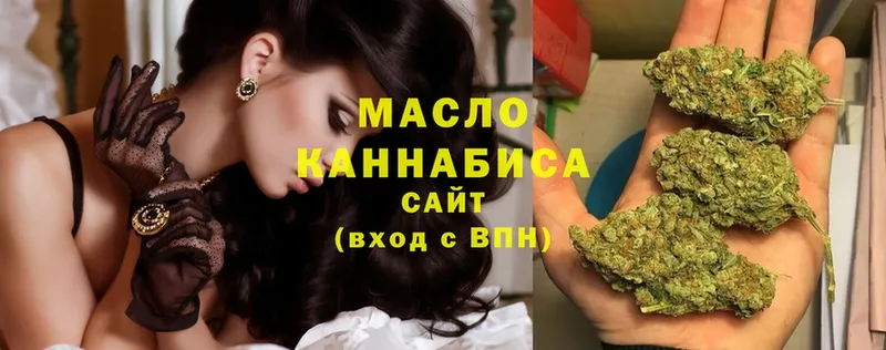 ТГК THC oil  даркнет сайт  Йошкар-Ола 